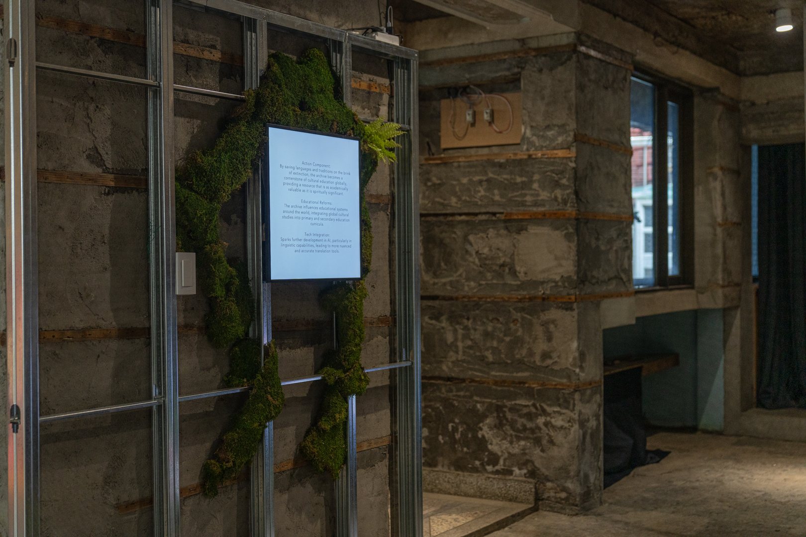 Installation view with square screen